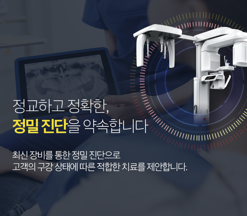 이미지 설명